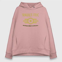 Толстовка оверсайз женская Vault Tec, цвет: пыльно-розовый