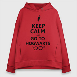 Толстовка оверсайз женская Keep Calm & Go To Hogwarts, цвет: красный