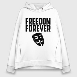 Толстовка оверсайз женская Freedom forever, цвет: белый