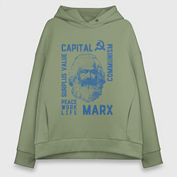 Толстовка оверсайз женская Marx: Capital, цвет: авокадо