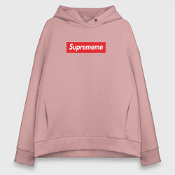 Толстовка оверсайз женская Suprememe, цвет: пыльно-розовый