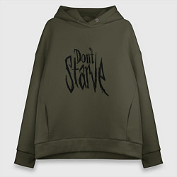 Толстовка оверсайз женская Don't Starve, цвет: хаки