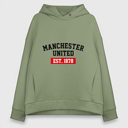 Толстовка оверсайз женская FC Manchester United Est. 1878, цвет: авокадо