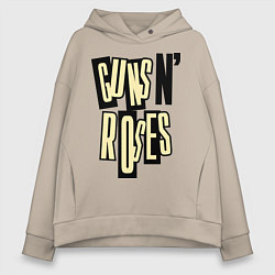 Толстовка оверсайз женская Guns n Roses: cream, цвет: миндальный