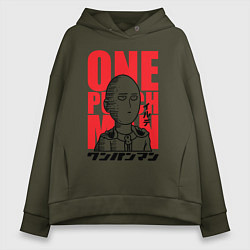 Толстовка оверсайз женская Ok Hero, цвет: хаки