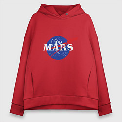 Толстовка оверсайз женская На Марс, цвет: красный