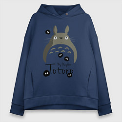 Женское худи оверсайз My Neighbor Totoro