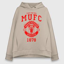 Толстовка оверсайз женская Манчестер Юнайтед, цвет: миндальный