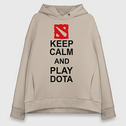 Толстовка оверсайз женская Keep Calm & Play Dota, цвет: миндальный