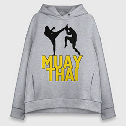 Толстовка оверсайз женская Muay Thai, цвет: меланж