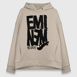 Толстовка оверсайз женская Eminem recovery, цвет: миндальный