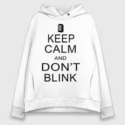 Женское худи оверсайз Keep Calm & Don't Blink