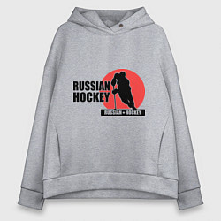 Толстовка оверсайз женская Russian hockey, цвет: меланж