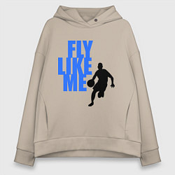 Толстовка оверсайз женская Fly like me, цвет: миндальный