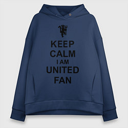 Толстовка оверсайз женская Keep Calm & United fan, цвет: тёмно-синий