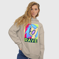 Толстовка оверсайз женская DJ Pon-3 RAVE, цвет: миндальный — фото 2