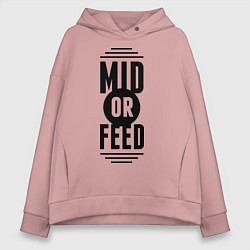 Женское худи оверсайз Mid or feed