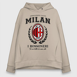 Толстовка оверсайз женская Milan: I Rossoneri, цвет: миндальный