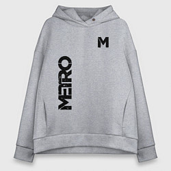 Толстовка оверсайз женская METRO M, цвет: меланж