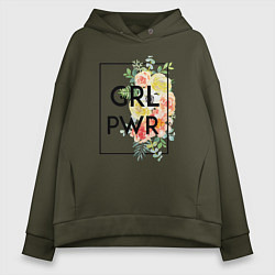 Толстовка оверсайз женская GRL PWR, цвет: хаки