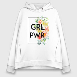 Толстовка оверсайз женская GRL PWR, цвет: белый