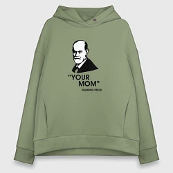 Женское худи оверсайз Your Mom