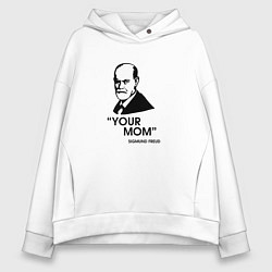 Толстовка оверсайз женская Your Mom, цвет: белый