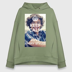 Толстовка оверсайз женская Keep Calm & Love Harry Styles, цвет: авокадо