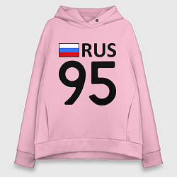 Толстовка оверсайз женская RUS 95 цвета светло-розовый — фото 1