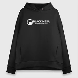 Толстовка оверсайз женская Black Mesa: Research Facility, цвет: черный