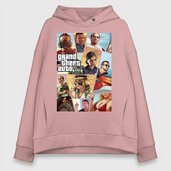 Толстовка оверсайз женская GTA 5: Stories, цвет: пыльно-розовый