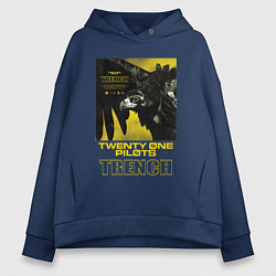 Толстовка оверсайз женская TOP: TRENCH, цвет: тёмно-синий