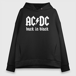 Женское худи оверсайз ACDC BACK IN BLACK