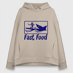 Толстовка оверсайз женская Shark fast food, цвет: миндальный