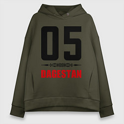 Толстовка оверсайз женская 05 Dagestan, цвет: хаки