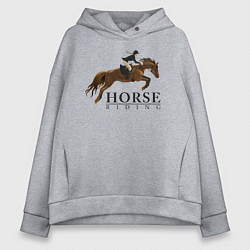 Толстовка оверсайз женская HORSE RIDING, цвет: меланж