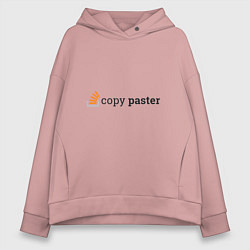 Толстовка оверсайз женская Работа программиста, цвет: пыльно-розовый