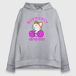 Толстовка оверсайз женская Kittyfit Gym, цвет: меланж