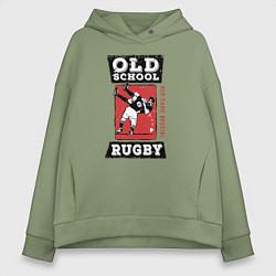 Женское худи оверсайз Old School Rugby