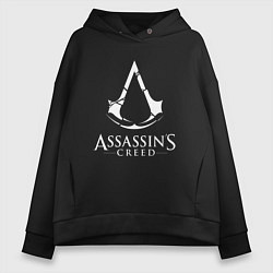 Толстовка оверсайз женская Assassin’s Creed, цвет: черный