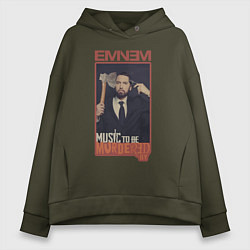 Толстовка оверсайз женская Eminem MTBMB, цвет: хаки