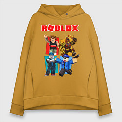 Толстовка оверсайз женская ROBLOX, цвет: горчичный