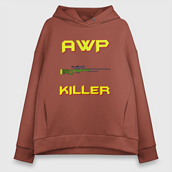 Толстовка оверсайз женская AWP killer 2, цвет: кирпичный