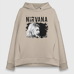 Толстовка оверсайз женская NIRVANA, цвет: миндальный