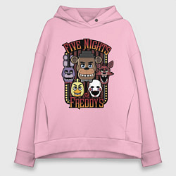 Толстовка оверсайз женская FIVE NIGHTS AT FREDDYS, цвет: светло-розовый
