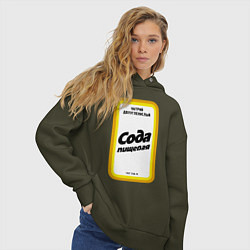 Толстовка оверсайз женская Сода пищевая, цвет: хаки — фото 2