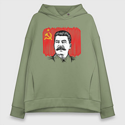 Толстовка оверсайз женская Сталин и флаг СССР, цвет: авокадо
