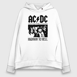 Толстовка оверсайз женская ACDC highway to hell, цвет: белый