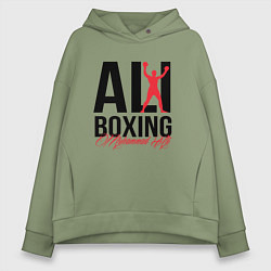 Толстовка оверсайз женская Muhammad Ali, цвет: авокадо