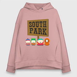 Толстовка оверсайз женская South Park, цвет: пыльно-розовый